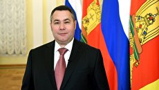 Губернатор Тверской области Игорь Руденя. Архивное фото Губернатор Тверской области Игорь Руденя. Архивное фото