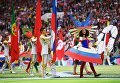 Церемония открытия чемпионата мира по футболу 2018 на стадионе Лужники Церемония открытия чемпионата мира по футболу 2018 на стадионе Лужники