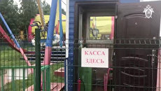 Аттракцион в Новосибирске, на котором произошла внезапная остановка Аттракцион в Новосибирске, на котором произошла внезапная остановка