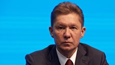 Председатель правления ПАО Газпром Алексей Миллер на собрании акционеров ПАО Газпром в Санкт-Петербурге. 29 июня 2018 Председатель правления ПАО Газпром Алексей Миллер на собрании акционеров ПАО Газпром в Санкт-Петербурге. 29 июня 2018