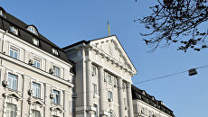 Флаг Украины на здании Службы безопасности Украины (СБУ). Архивное фото Флаг Украины на здании Службы безопасности Украины (СБУ). Архивное фото