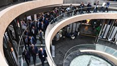 Участники Ялтинского международного экономического форума в Крыму. Архивное фото Участники Ялтинского международного экономического форума в Крыму. Архивное фото