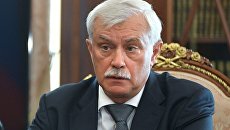 Губернатор Санкт-Петербурга Георгий Полтавченко. Архивное фото Губернатор Санкт-Петербурга Георгий Полтавченко. Архивное фото