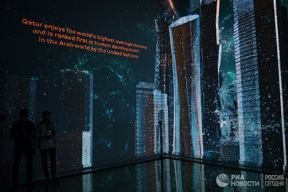 Гости на открытии музея Qatar Elements на Пушкинской набережной в Центральном парке культуры и отдыха имени Горького в Москве Гости на открытии музея Qatar Elements на Пушкинской набережной в Центральном парке культуры и отдыха имени Горького в Москве