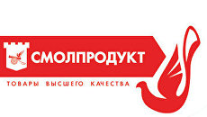 На Смоленщине осенью появятся продукты под единым брендом Смолпродукт На Смоленщине осенью появятся продукты под единым брендом Смолпродукт