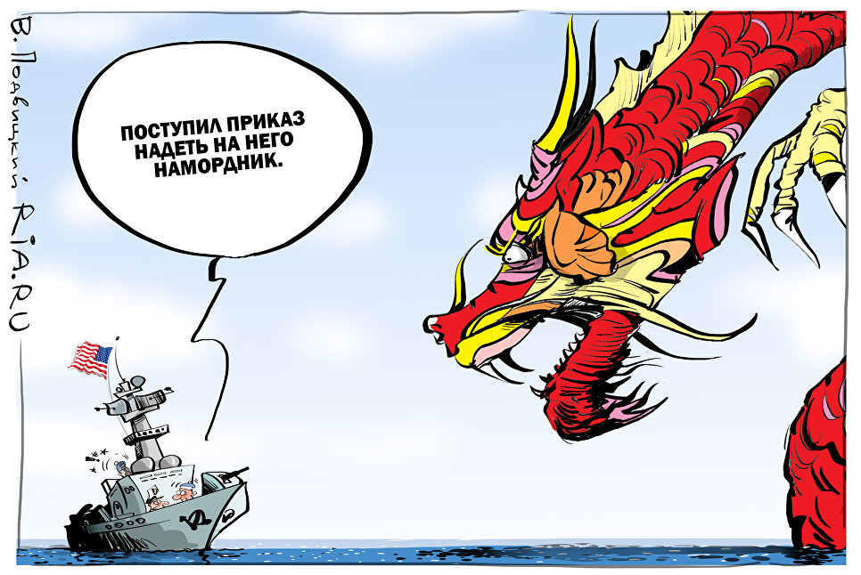 Неравный бой Неравный бой