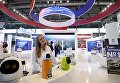 Участница на Международной промышленной выставке Иннопром - 2018 в международном выставочном центре Екатеринбург-ЭКСПО Участница на Международной промышленной выставке Иннопром - 2018 в международном выставочном центре Екатеринбург-ЭКСПО
