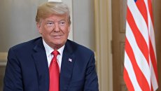 Президент США Дональд Трамп. Архивное фото Президент США Дональд Трамп. Архивное фото