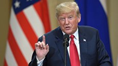 Президент США Дональд Трамп. Архивное фото Президент США Дональд Трамп. Архивное фото