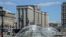 Вид на здание Государственной Думы. Архивное фото Вид на здание Государственной Думы. Архивное фото