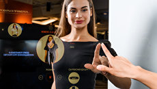 Mastercard представил новый сервис Mastercard представил новый сервис