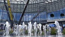 Московский урбанистический форум Московский урбанистический форум