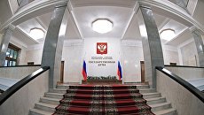 В здании Государственной Думы РФ в Москве. Архивное фото В здании Государственной Думы РФ в Москве. Архивное фото