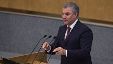 Председатель Государственной Думы РФ Вячеслав Володин. Архивное фото Председатель Государственной Думы РФ Вячеслав Володин. Архивное фото
