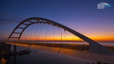 Крымский мост Крымский мост