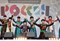 Участники Московского творческого коллектива танца Буин хан во время концерта на фестивале Многонациональная Россия в Москве Участники Московского творческого коллектива танца Буин хан во время концерта на фестивале Многонациональная Россия в Москве