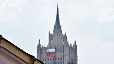 Здание министерства иностранных дел РФ. Архивное фото Здание министерства иностранных дел РФ. Архивное фото