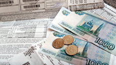 Платежные квитанции за услуги ЖКХ Платежные квитанции за услуги ЖКХ