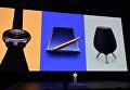 Генеральный директор Samsung Донг Джинг Ко на презентации Galaxy Unpacked в Нью-Йорке Генеральный директор Samsung Донг Джинг Ко на презентации Galaxy Unpacked в Нью-Йорке