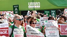 Дольщики Urban Group на митинге в Красногорске. 12 августа 2018 Дольщики Urban Group на митинге в Красногорске. 12 августа 2018
