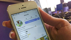 Страница героя мультфильма Простоквашино Шарика в Instagram Страница героя мультфильма Простоквашино Шарика в Instagram