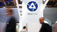 Стенд государственной корпорации по атомной энергии Росатом. Архивное фото Стенд государственной корпорации по атомной энергии Росатом. Архивное фото