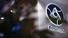 Логотип государственной корпорации по атомной энергии Росатом. Архивное фото Логотип государственной корпорации по атомной энергии Росатом. Архивное фото