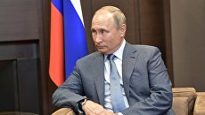 Президент РФ Владимир Путин. Архивное фото Президент РФ Владимир Путин. Архивное фото