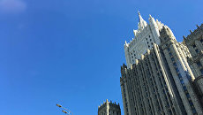 Здание МИД РФ. Архивное фото Здание МИД РФ. Архивное фото