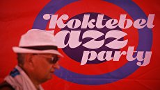        Koktebel Jazz Party  