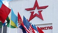 IV Международный военно-технический форум Армия-2018. Архивное фото IV Международный военно-технический форум Армия-2018. Архивное фото
