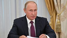 Владимир Путин. Архивное фото Владимир Путин. Архивное фото