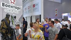 IV Международный военно-технический форум Армия-2018. День пятый IV Международный военно-технический форум Армия-2018. День пятый
