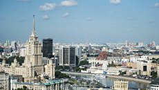 Города России. Москва Города России. Москва