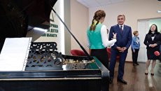 В Ясной Поляне открылся Центр поддержки одаренных детей В Ясной Поляне открылся Центр поддержки одаренных детей