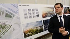 Главный архитектор Москвы Сергей Кузнецов Главный архитектор Москвы Сергей Кузнецов