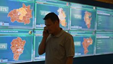 Работа информационного центра ЦИК РФ. 9 сентября 2018 Работа информационного центра ЦИК РФ. 9 сентября 2018