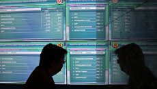Объявление предварительных итогов единого дня голосования. 10 сентября 2018 Объявление предварительных итогов единого дня голосования. 10 сентября 2018