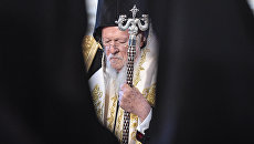 Предстоятель Константинопольской православной церкви патриарх Варфоломей I Предстоятель Константинопольской православной церкви патриарх Варфоломей I