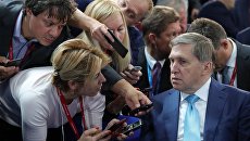 Помощник президента РФ Юрий Ушаков Помощник президента РФ Юрий Ушаков