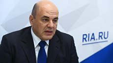 Руководитель Федеральной налоговой службы РФ Михаил Мишустин Руководитель Федеральной налоговой службы РФ Михаил Мишустин