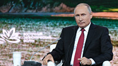 Президент РФ Владимир Путин. 12 сентября 2018 Президент РФ Владимир Путин. 12 сентября 2018