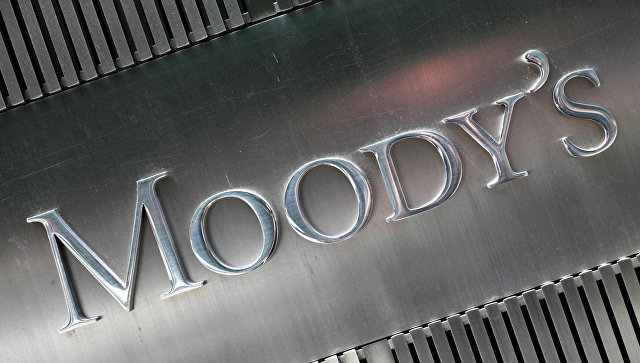 В Moody's объяснили, почему иностранный капитал вернется в Россию 