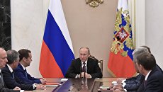 Владимир Путин проводит совещание с постоянными членами Совета безопасности РФ. 14 сентября 2018 Владимир Путин проводит совещание с постоянными членами Совета безопасности РФ. 14 сентября 2018