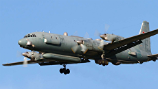 Самолет ИЛ-20 Самолет ИЛ-20