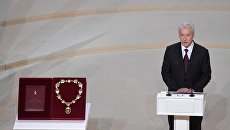Избранный мэр Москвы Сергей Собянин на церемонии официального вступления в должность в Московском концертном зале Зарядье Избранный мэр Москвы Сергей Собянин на церемонии официального вступления в должность в Московском концертном зале Зарядье