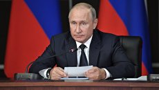 Президент РФ Владимир Путин Президент РФ Владимир Путин