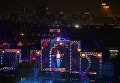 Церемония открытия международного фестиваля Круг Света на Гребном канале в Москве Церемония открытия международного фестиваля Круг Света на Гребном канале в Москве