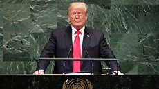 Президент США Дональд Трамп на открытии Генеральной ассамблеи в Нью-Йорке Президент США Дональд Трамп на открытии Генеральной ассамблеи в Нью-Йорке