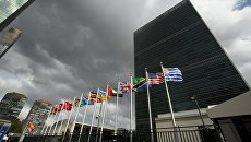 Штаб-квартира Организации Объединенных Наций в Нью-Йорке. Архивное фото Штаб-квартира Организации Объединенных Наций в Нью-Йорке. Архивное фото
